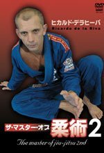 Ricardo De La Riva Master Of Jiu-Jitsu 2