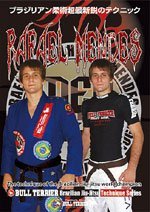 Rafael Mendes Tecnicas de Jiu-Jitsu em Português