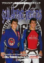 Guilherme Mendes Técnicas de Jiu-Jitsu em Português