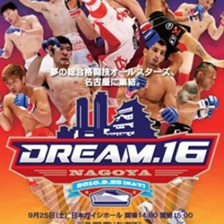 Dream 16
