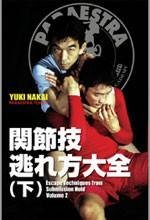 Escape Fom Submissions Volume 2 Com Yuki Nakai DVD