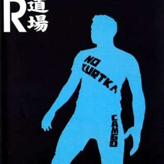 No Kurtka Sambo Para Grappling 2 Volumes Com Really Bodycomb