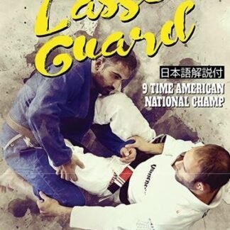 The Lasso Guard 2 DVD Set Com Samir Chantre
